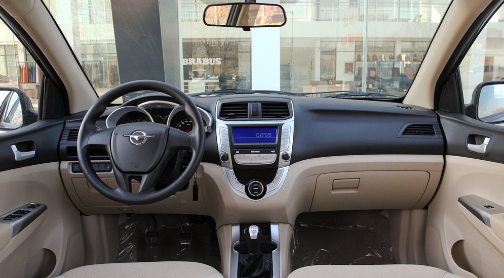 Haima h7