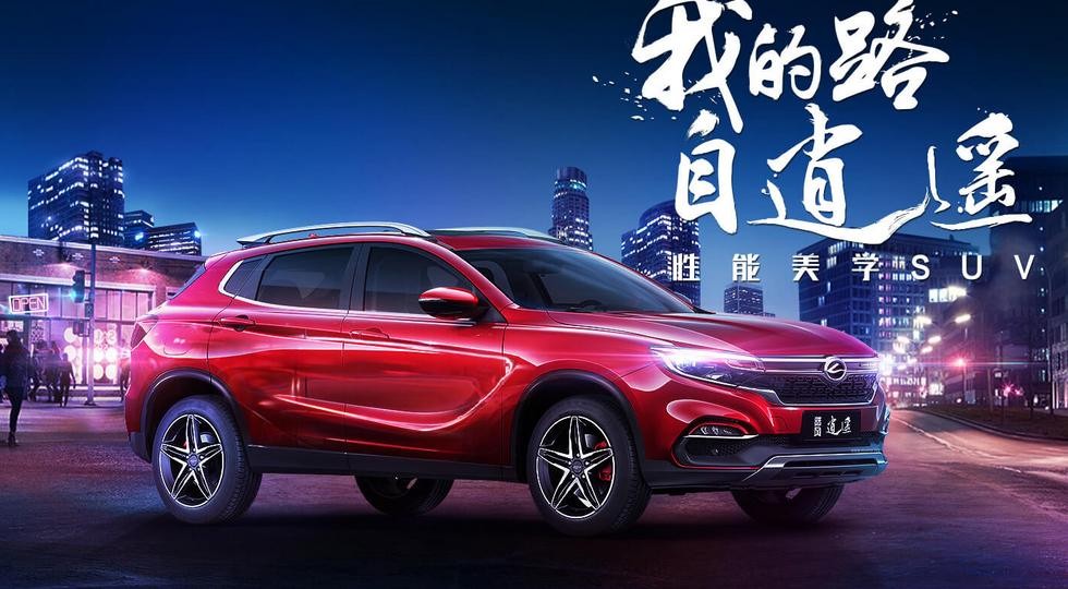 Китайский крос. Landwind XIAOYAO. Landwind x6 2007. Самый красивый китайский кроссовер. Китайские кроссоверы b класса.