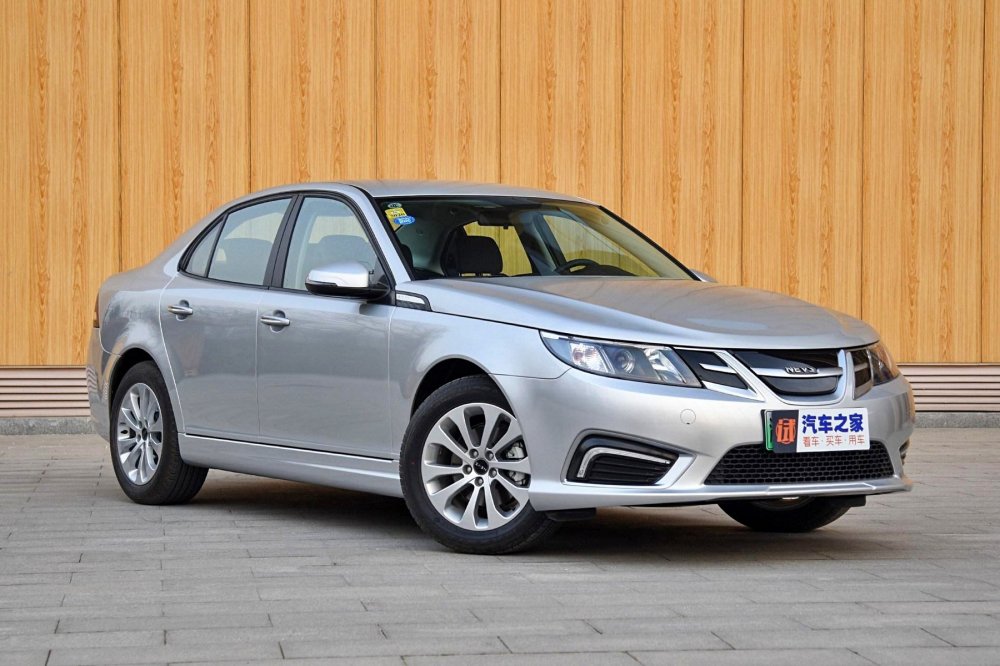 Компанию NEVS, владеющую активами обанкротившегося Saab, готовят к продаже - «NEVS»