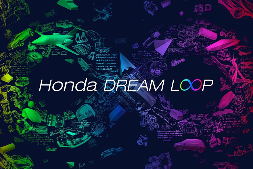 Японцы готовят несколько новинок: Honda показала пару компактов и намекнула на спорткар - «Honda»