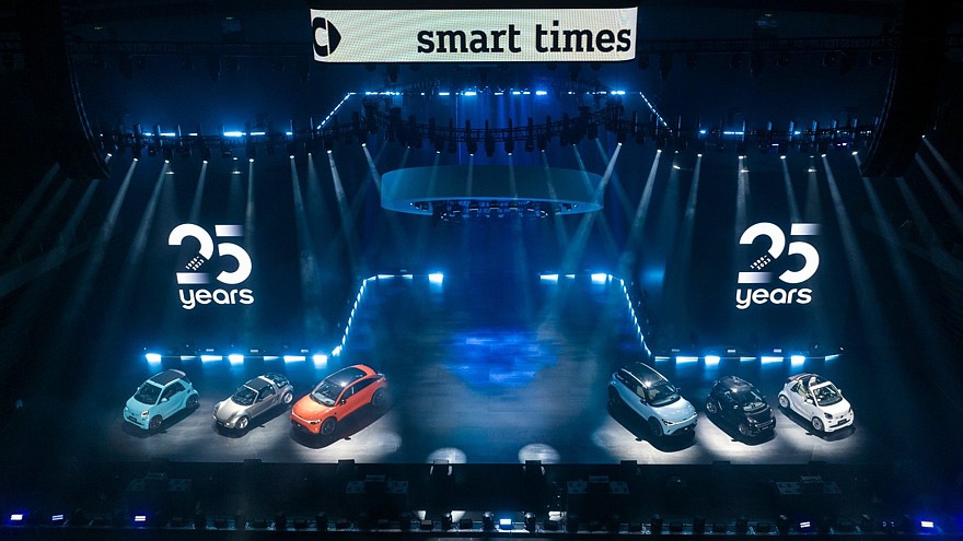 Smart анонсировал новые модели, в том числе замену снятому с производства fortwo - «Smart»