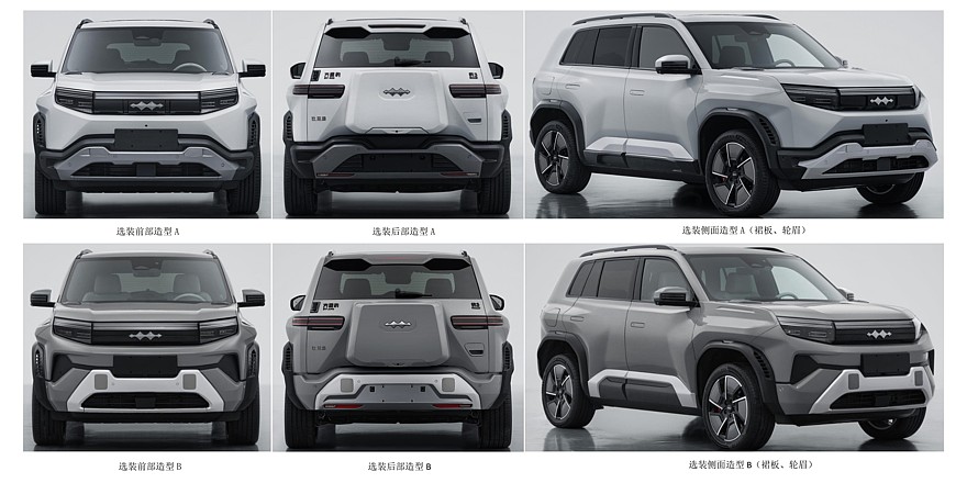 Кроссовер FangChengBao Leopard 3 от BYD показался в серийном виде: три образа на выбор - «BYD»