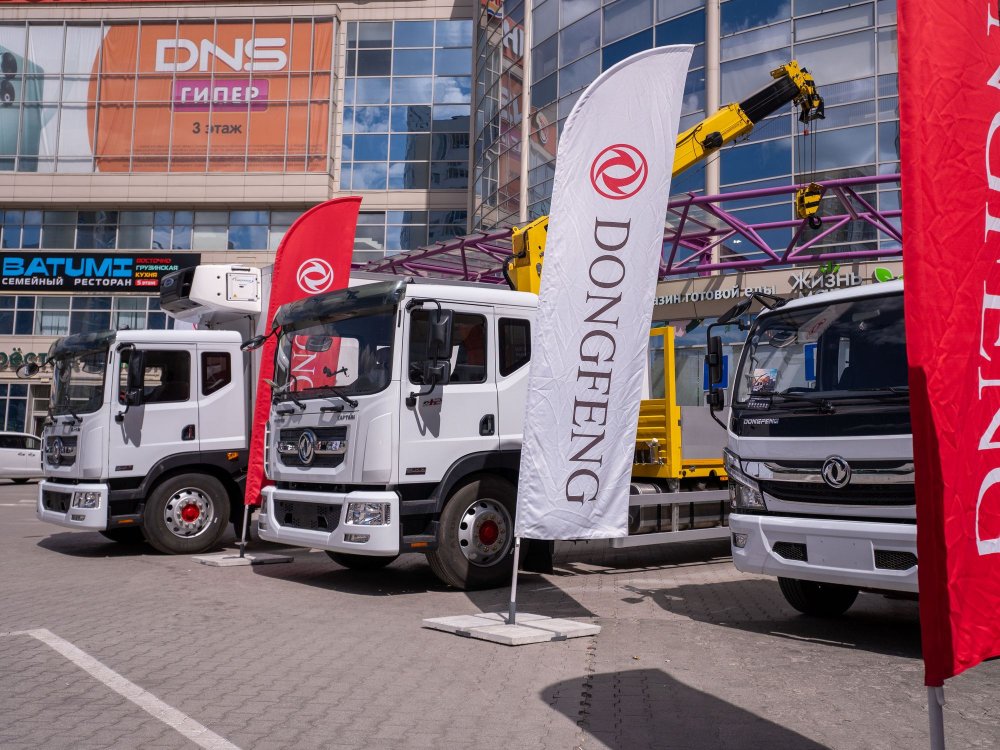 Автопробег среднетоннажных грузовиков DONGFENG на Урале! - «Грузовики и автобусы»