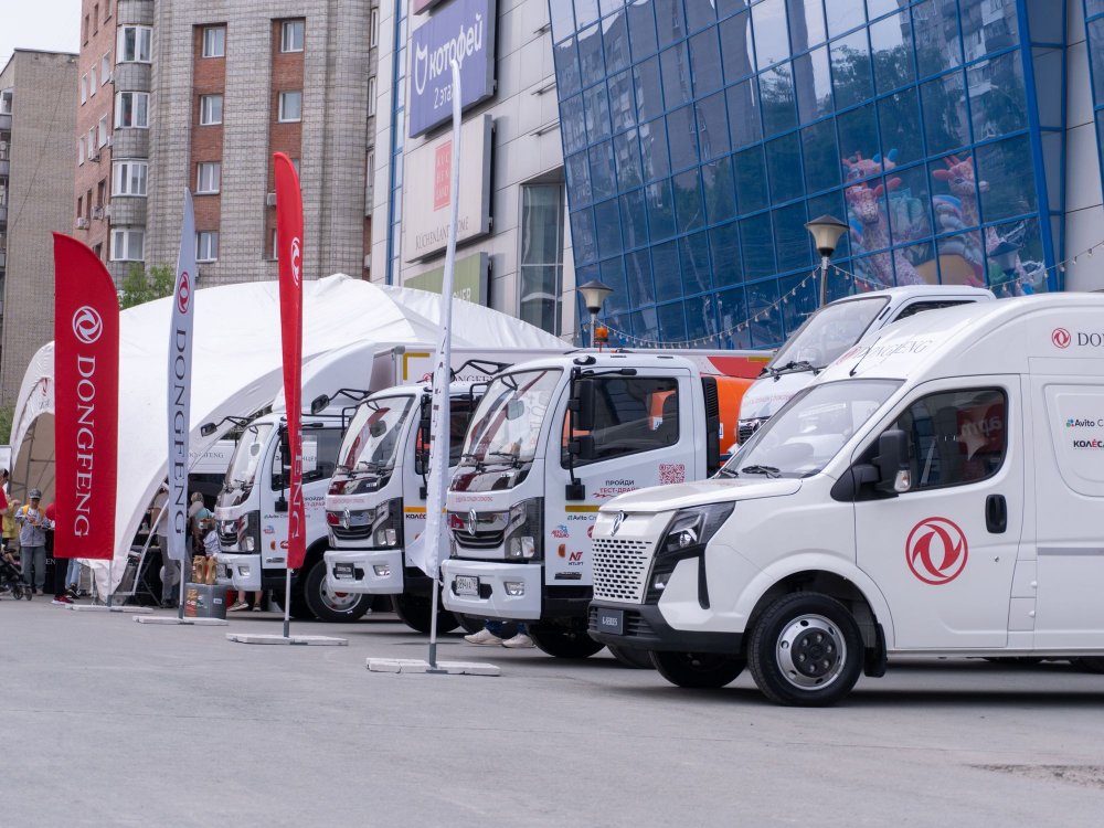 Автопробег среднетоннажных грузовиков DONGFENG «Следуй за солнцем» достиг шестой остановки! - «Грузовики и автобусы»