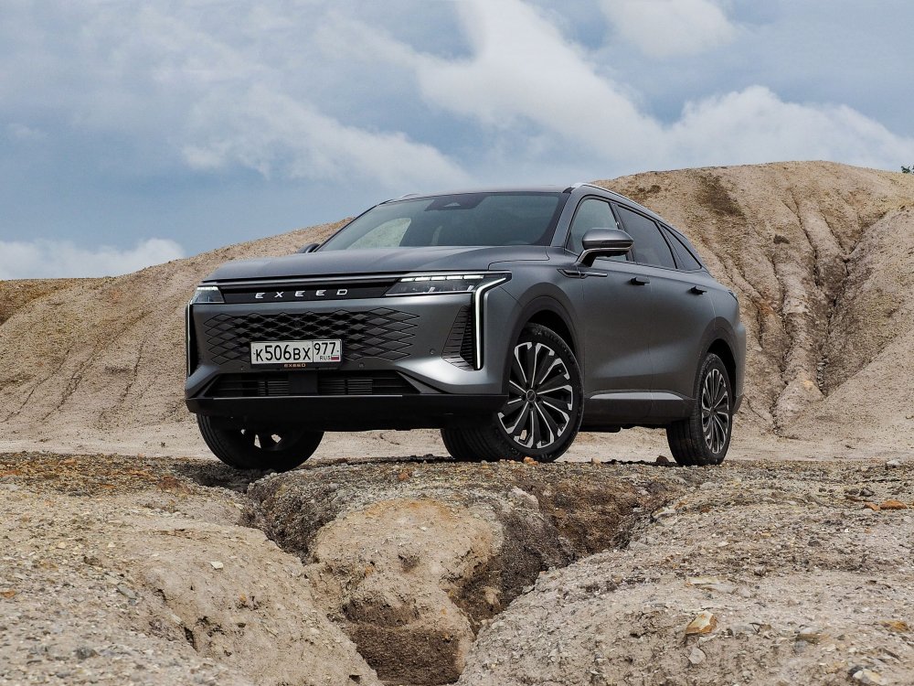 Exeed RX и компания: как купить премиальный кроссовер на выгодных условиях - «Audi»