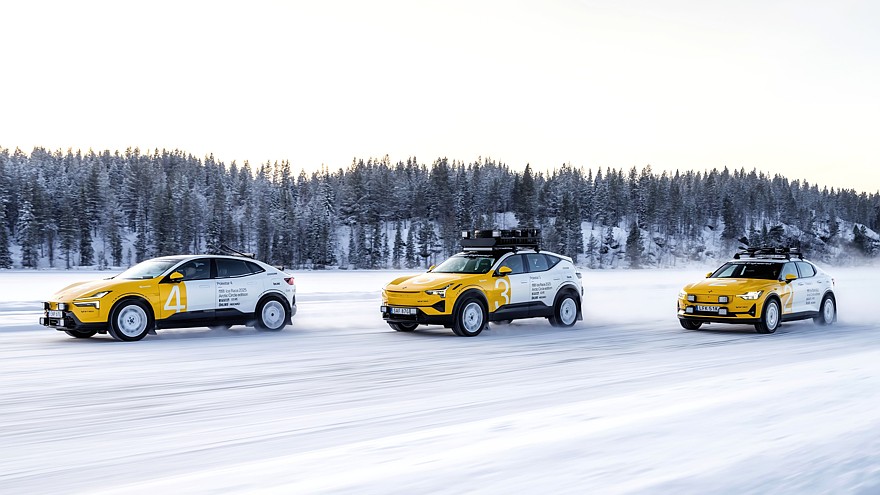 У Polestar 2, 3 и 4 появились спецверсии Arctic Circle в раллийном стиле - «Polestar»