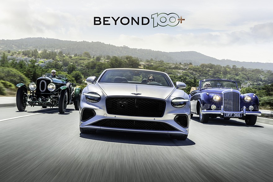 Первым электромобилем Bentley будет городской кроссовер, ждём в 2026 году - «Bentley»
