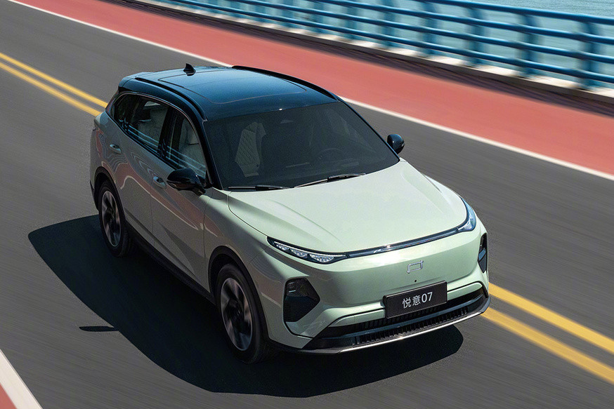 Bestune Yueyi 07, брат доступного в России Bestune T90, предложен сразу со скидками - «FAW»