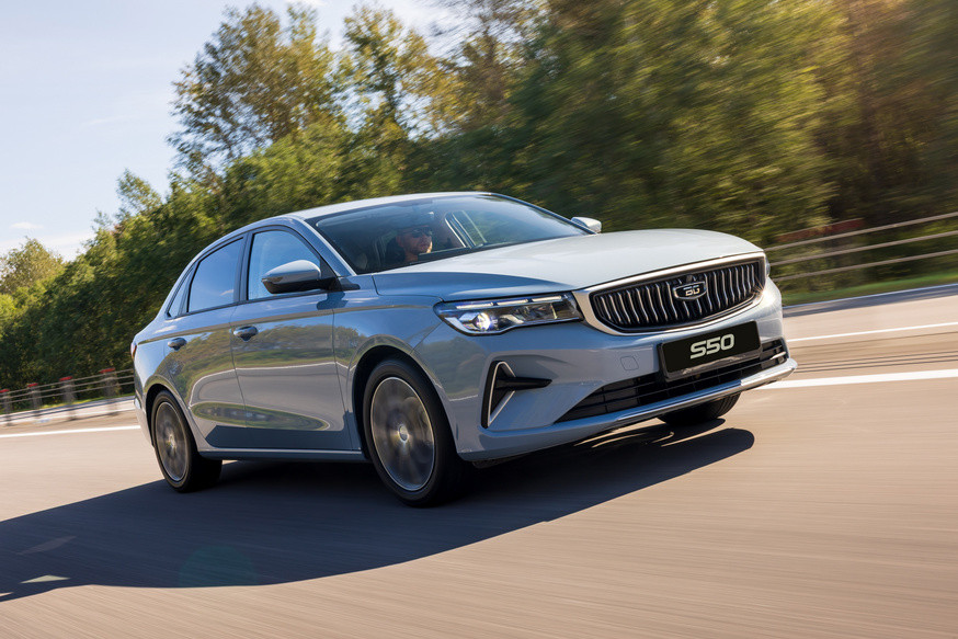 Седан Belgee S50 стартует в России: дешевле исходного Geely Emgrand - «Geely»