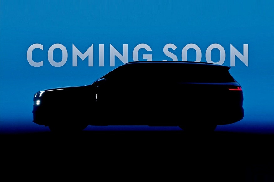 Анонсирован новый флагманский кроссовер Lynk & Co - «Lynk&Co»