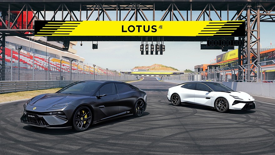 Geely требует не церемониться: Lotus переключается с электромобилей на мощные гибриды - «Lotus»