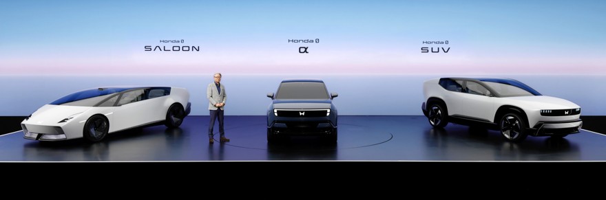 Honda 0 α: новый кроссовер начального уровня поступит в продажу в 2027 году - «Honda»