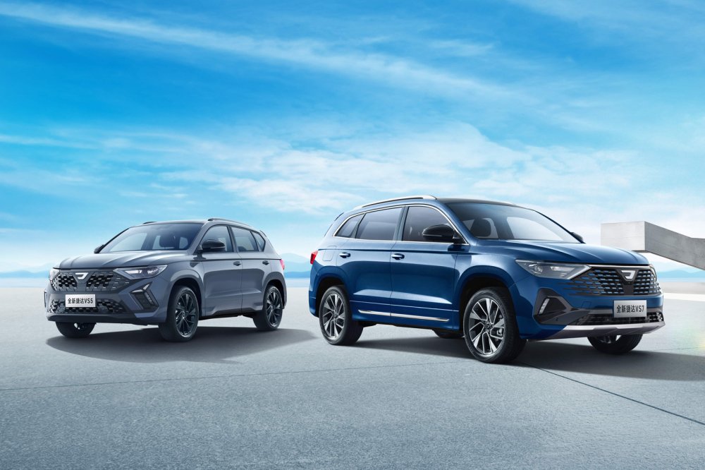 В России стартовали продажи обновлённых кроссоверов Jetta VS5 и VS7. Цены известны - «Jetta»