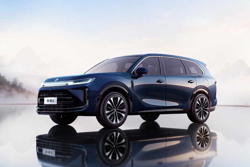 GM и SAIC готовят к премьере гигантский кроссовер Baojun Huajing S с электроникой Huawei - «Baojun»