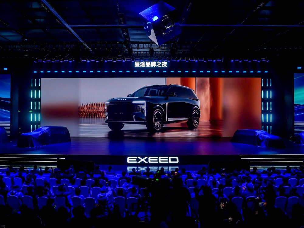 Texxeract и новая линейка Exlantix: бренд Exeed подводит итоги - «Exeed»