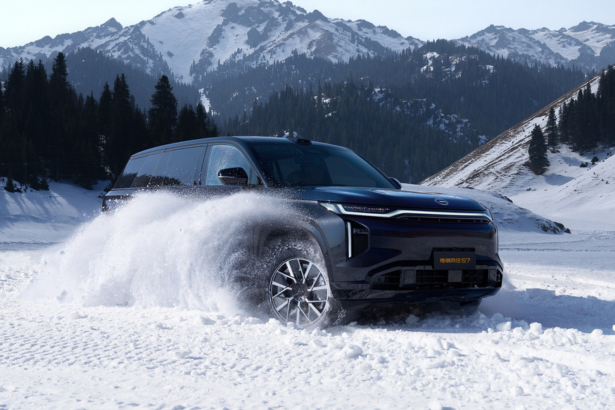 Новый кроссовер GAC S7 скоро стартует в России - «GAC»