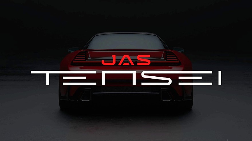 Рестомод на базе Honda NSX от JAS Motorsport и Pininfarina получил имя — Tensei - «Acura»