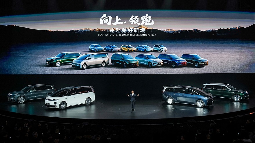 Leapmotor отметила юбилей анонсом минивэна D99 и продажей части акций концерну FAW - «Hongqi»