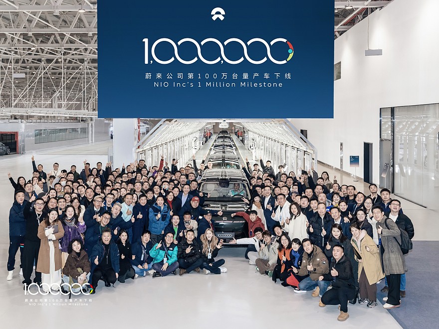 Новый флагманский кроссовер Nio ES9 готовится к премьере: то же, что и ES8, но побольше - «Nio»