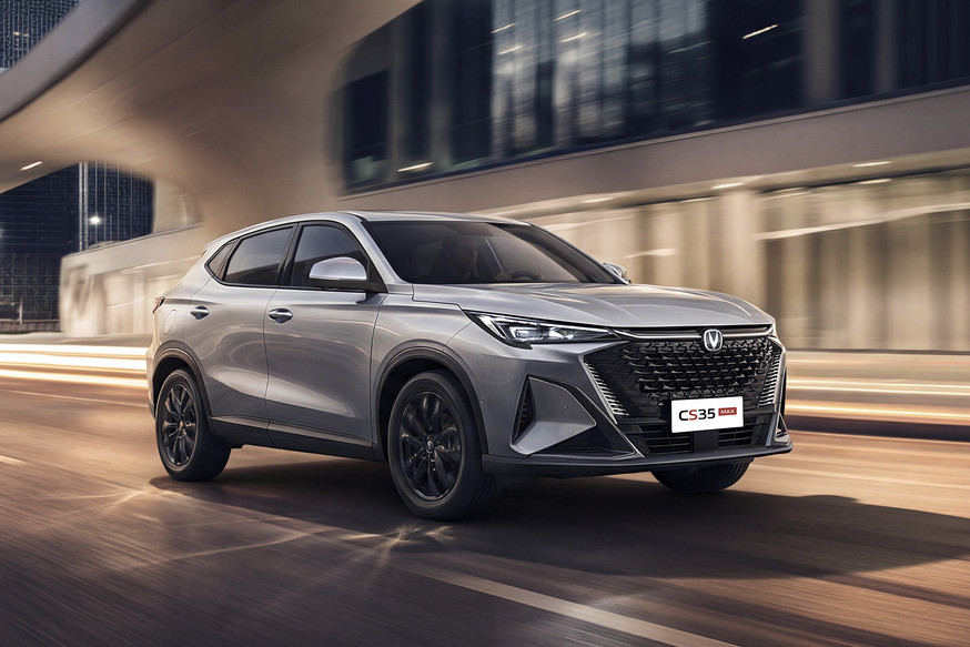 Новый кроссовер Changan CS35 Max в России: объявлены цены - «Changan»