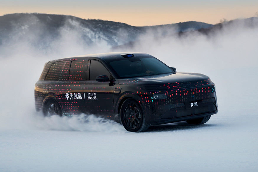 Первенцем Yijing, совместного бренда Huawei и Dongfeng, станет большой кроссовер - «Dongfeng»