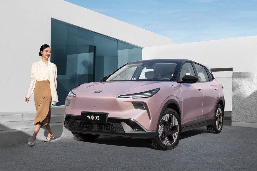 FAW выводит на рынок недорогой кроссовер Bestune Yueyi 03 - «FAW»