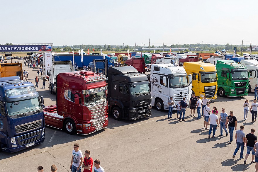 С мая по сентябрь в России пройдет серия фестивалей грузовой техники «Жизнь в Кабине» - «Грузовики и автобусы»