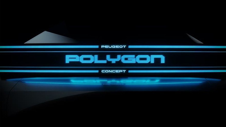Французы показали предвестника нового хэтчбека Peugeot 208 - «Peugeot»