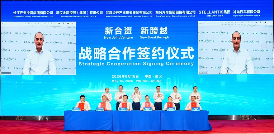 Stellantis и Dongfeng занедорого перезапускают в Китае марки Jeep и Peugeot - «Peugeot»