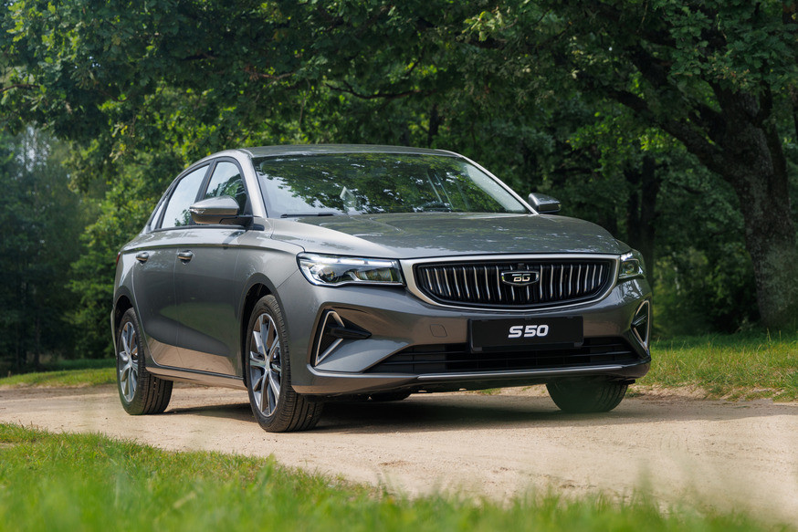 Седан Belgee S50 стал богаче в России - «Geely»