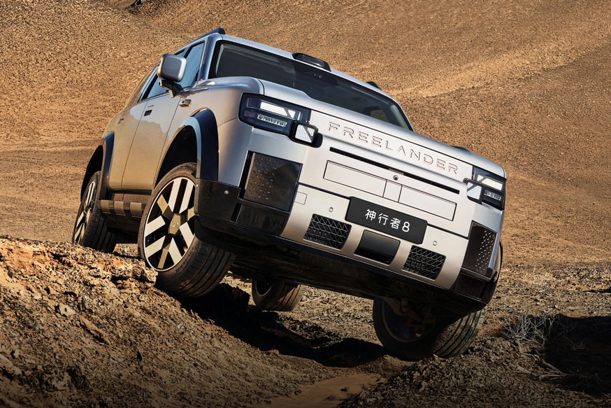 Кроссовер Freelander 8 от Chery и Land Rover доступен к заказу: полный привод уже в базе - «Land Rover»