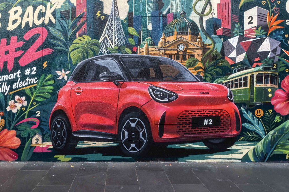 Новая «кроха» smart #2 готовится к скорому дебюту: показана внешность - «Smart»