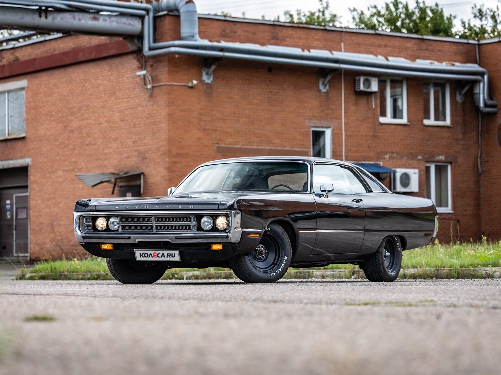 Автомобиль по почте: опыт владения Plymouth Fury 1971 года - «Plymouth»