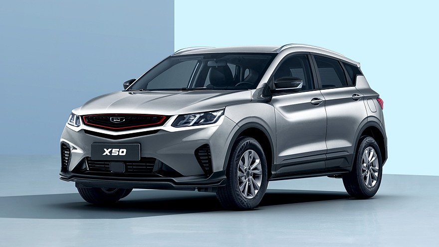 Новая версия кроссовера Belgee X50 обзавелась российским ценником - «Geely»